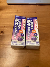 美味しく続けられる鉄分補給。習慣にしやすい!の投稿画像1