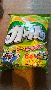 クチコミ画像