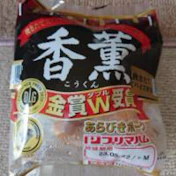 めちゃうま!の投稿画像1