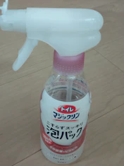 クチコミ画像