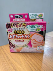 クチコミ画像