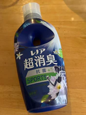 クチコミ画像