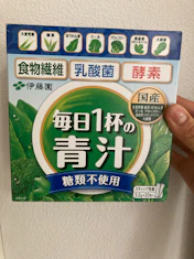 クチコミ画像