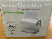 楽しい♪の投稿画像1