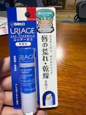 クチコミ画像