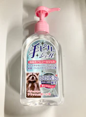 クチコミ画像