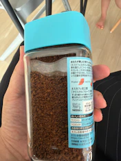 牛乳入れて飲むだけでお店のカフェラテの投稿画像3