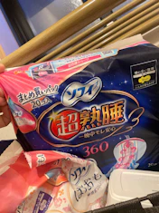 クチコミ画像