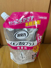 クチコミ画像