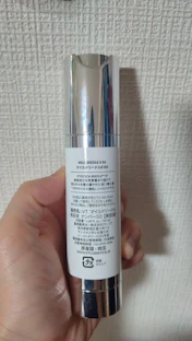 使いやすいの投稿画像2