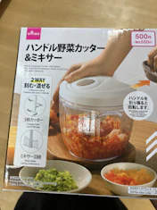 クチコミ画像