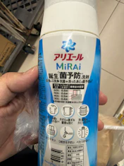 クチコミ画像