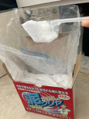 クチコミ画像