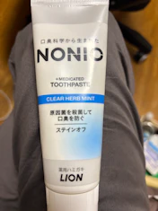 クチコミ画像