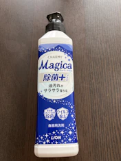 クチコミ画像