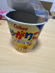 まとめ買い最高!の投稿画像1