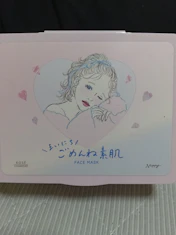 クチコミ画像