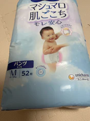 クチコミ画像