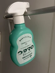 クチコミ画像