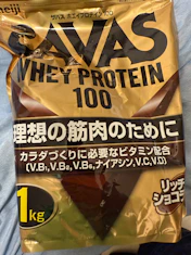 クチコミ画像