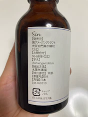 クチコミ画像