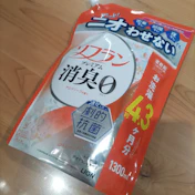 我が家のレギュラー柔軟剤の投稿画像1
