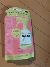 上品に洗練されたムスクとリリーでお気に入りを仕立てるの投稿画像1