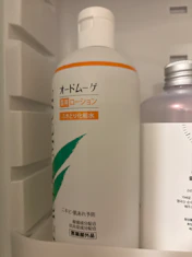 クチコミ画像