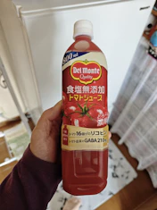 クチコミ画像
