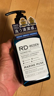 クチコミ画像