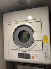 干す作業から解放され、タオルが新品のようにふわふわになる神家電の投稿画像1