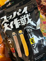 クチコミ画像