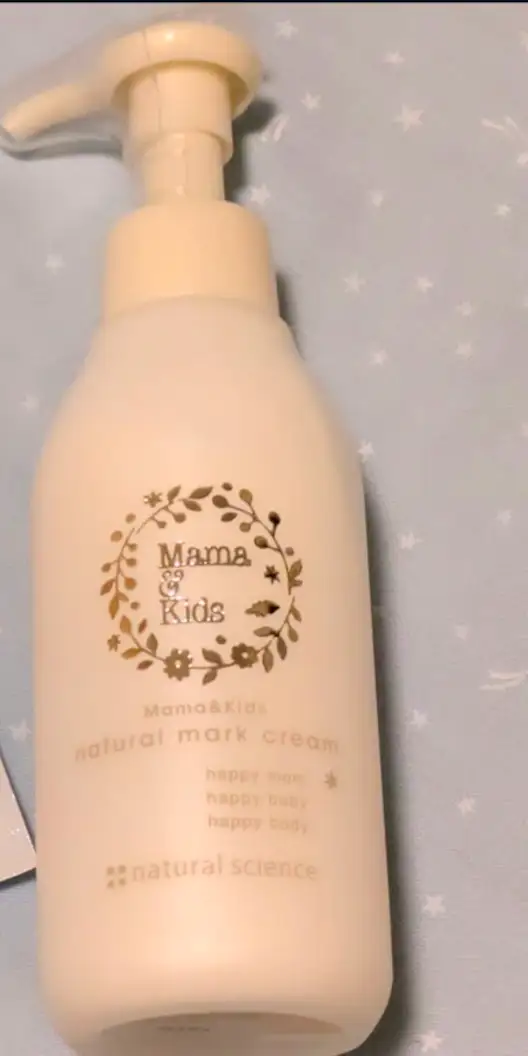 ママ&キッズ ナチュラルマーククリームをレビュー!クチコミ・評判をも ママ&キッズ ナチュラルマーククリームをレビュー!クチコミ・評判をも