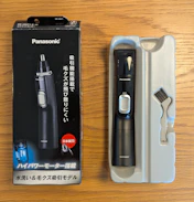 クチコミ画像