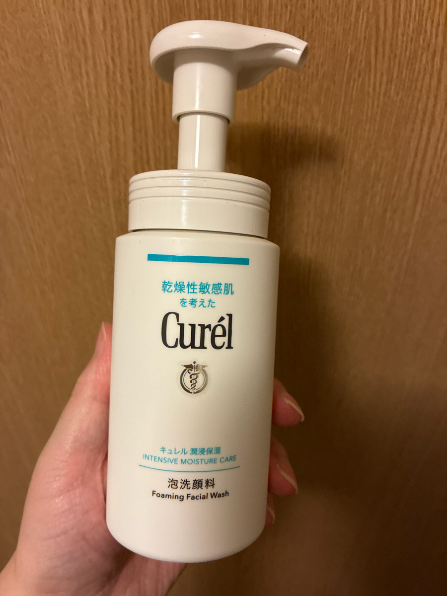 キュレル 潤浸保湿 泡洗顔料 クチコミ評価・評判&検証レビュー | マイ