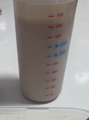 味と飲みやすさが優秀、限定感も楽しめる一品の投稿画像1