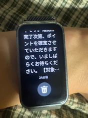 クチコミ画像