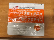コスパ良しの投稿画像1