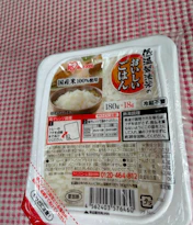 おいしい!の投稿画像1
