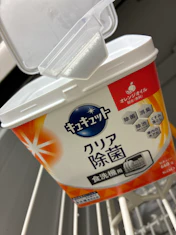 クチコミ画像
