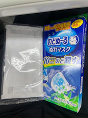 クチコミ画像