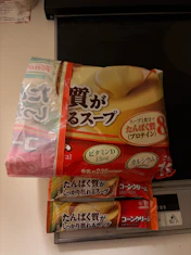 クチコミ画像