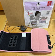 クチコミ画像