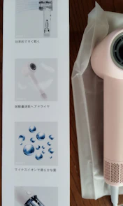 とにかく風量がすごい!!の投稿画像3