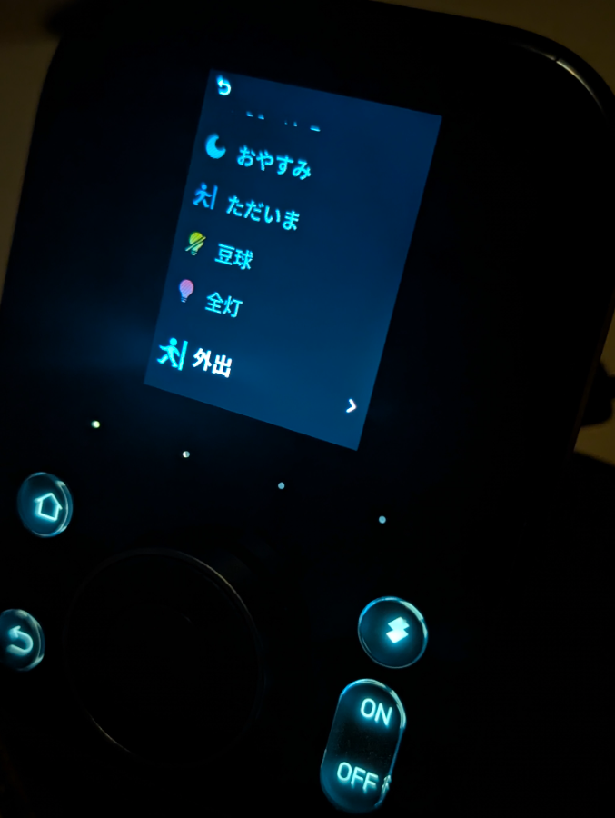 スマートリモコン 室内カメラその他 Amazon.co.jp: SwitchBot 見守りセット(Hubあり)セキュリティセット