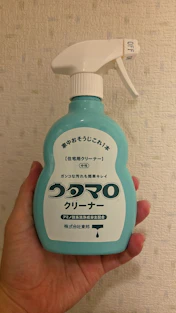 クチコミ画像