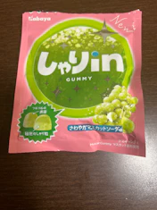 やみつきになる食感とジューシーでフルーティーな味わいの投稿画像1