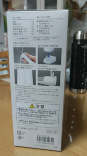 クチコミ画像