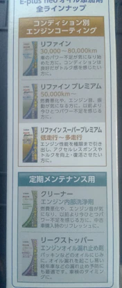 振動が減少!の投稿画像3