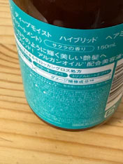 クチコミ画像